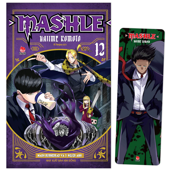 Sách - MASHLE: Tập 12 - Mash Burnedead Và 5 Người Anh - Tặng Kèm Bookmark