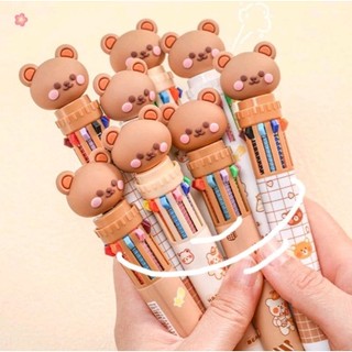 🌈🎄🖊BÚT 🧸🔟🐯 CUTE 10 MÀU💙💜💚📊
