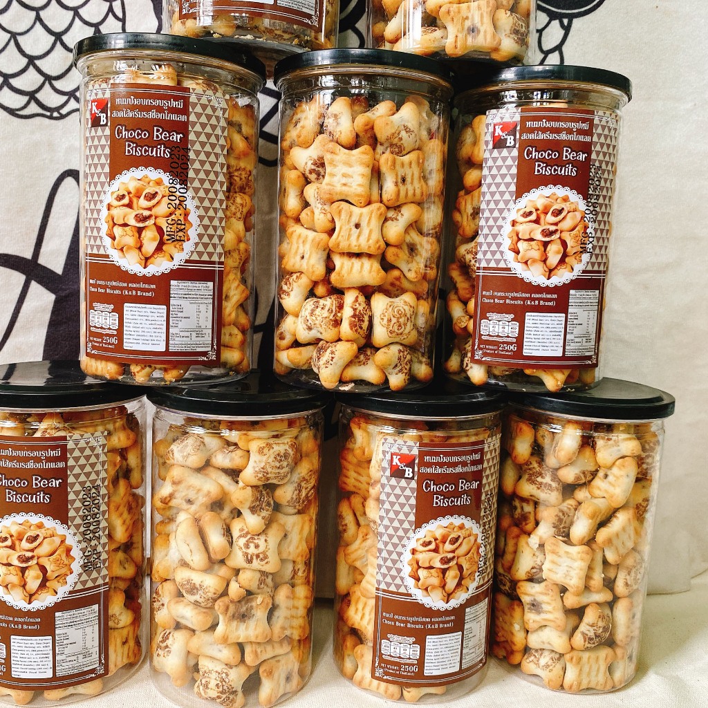 Bánh Gấu Choco Bear Đài Loan nhân socola MamiFood