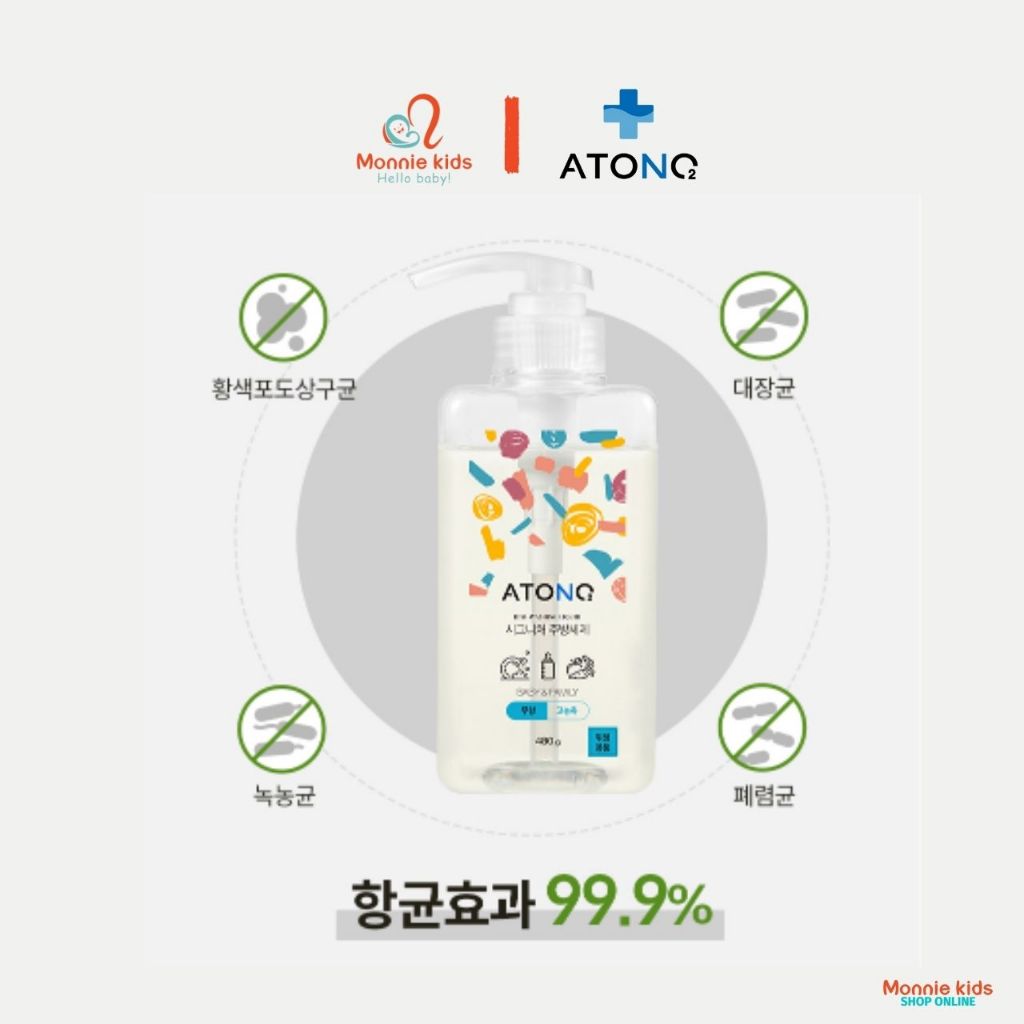 Gel rửa bình sữa thuần chay ATONO2 cho bé 0m+, nước rửa đa năng tạo bọt 480g - Monnie Kids