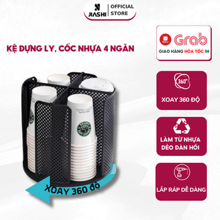 Kệ đựng ly, cốc nhựa chia ngăn xoay 360 độ, Kệ để ly nhựa, giá để cafe, đựng trà sữa chất liệu nhựa PS cao cấp GDL01