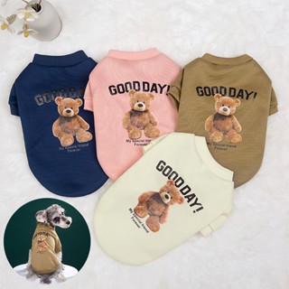 Áo cho chó mèo họa tiết gấu Gooday
