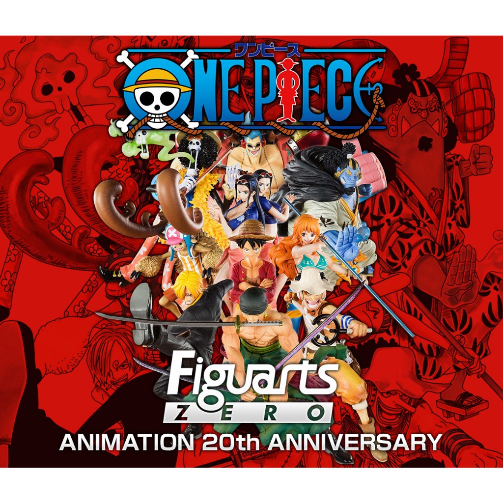 Mô hình chính hãng One Piece - Sanji - One Piece Figuarts Zero 20th