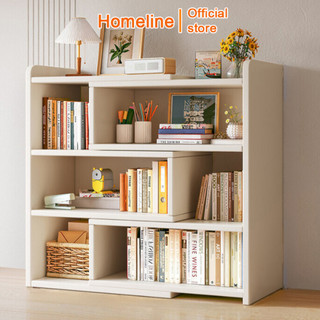 Kệ sách đứng HOMELINE tùy chỉnh kích thước để bàn làm việc, học tập hoặc để sàn đa năng chất liệu gỗ MDF cao cấp - D45
