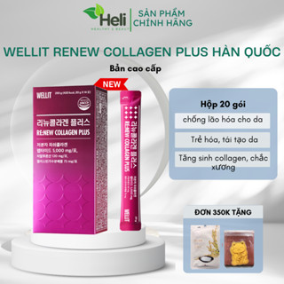 [Chuẩn Hàn] Bản cao cấp Nước Uống Collagen Giúp Trẻ Hóa Và Làm Trắng Da WELLIT Renew Collagen Plus 5000mg  Hộp 14 gói