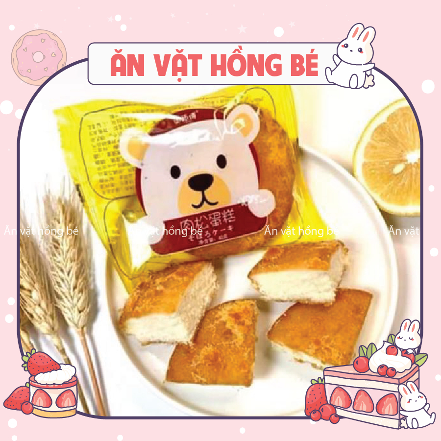 Bánh ruốc gấu siêu ngon 40gr