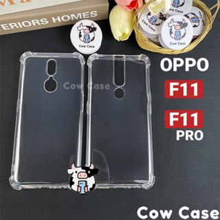 Ốp lưng Oppo F11 Pro, F11 chống sốc silicon dẻo trong Cowcase | Vỏ điện thoại Oppo bảo vệ camera toàn diện TRON