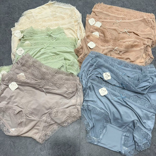 Set quần 5c