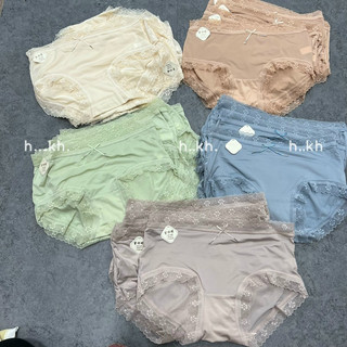 Set quần 5c