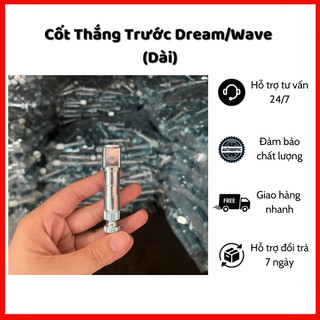 Cốt thắng trước sau Dream/ Wave