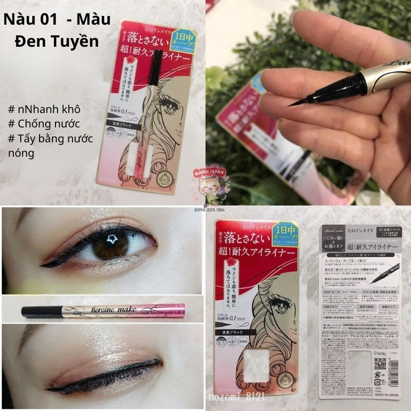 Bút Kẻ Mắt nước Kissme chống trôi Heroine Make Smooth Liquid Eyeliner Super Keep nét sắc mảnh 0.1mm Nhật Bản