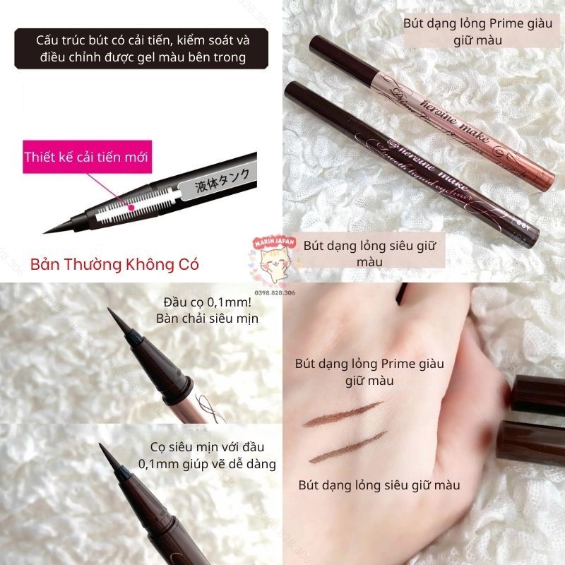 Bút Kẻ Mắt nước Kissme chống trôi Heroine Make Smooth Liquid Eyeliner Super Keep nét sắc mảnh 0.1mm Nhật Bản