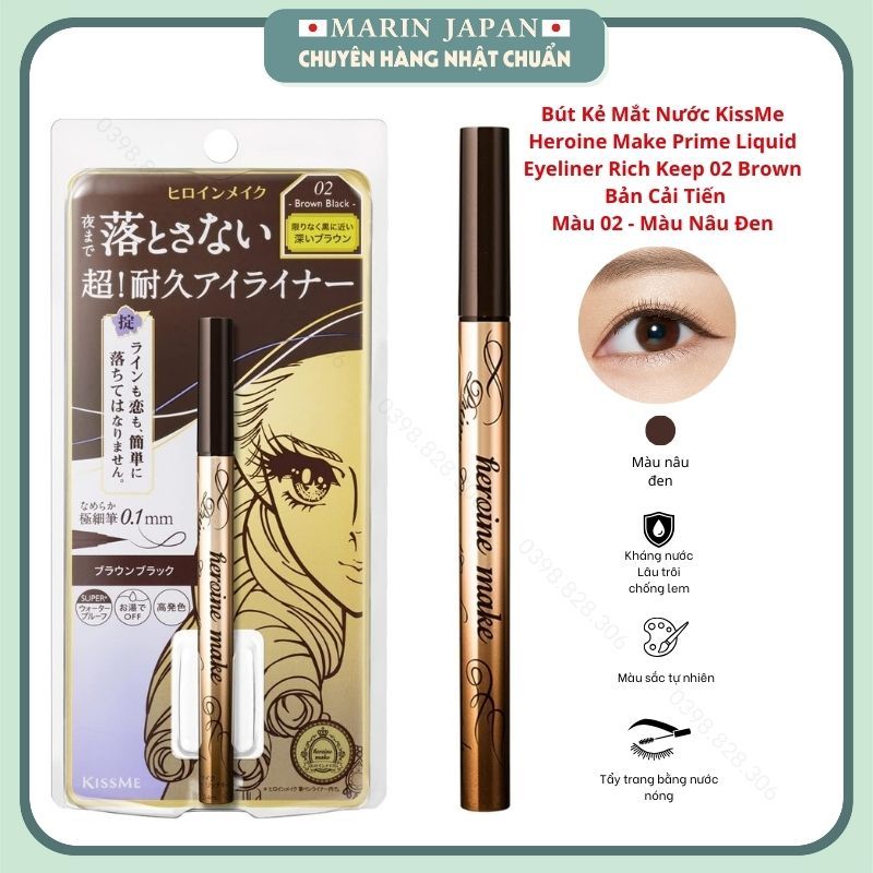 Bút Kẻ Mắt nước Kissme chống trôi Heroine Make Smooth Liquid Eyeliner Super Keep nét sắc mảnh 0.1mm Nhật Bản