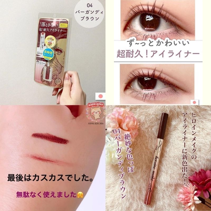 Bút Kẻ Mắt nước Kissme chống trôi Heroine Make Smooth Liquid Eyeliner Super Keep nét sắc mảnh 0.1mm Nhật Bản