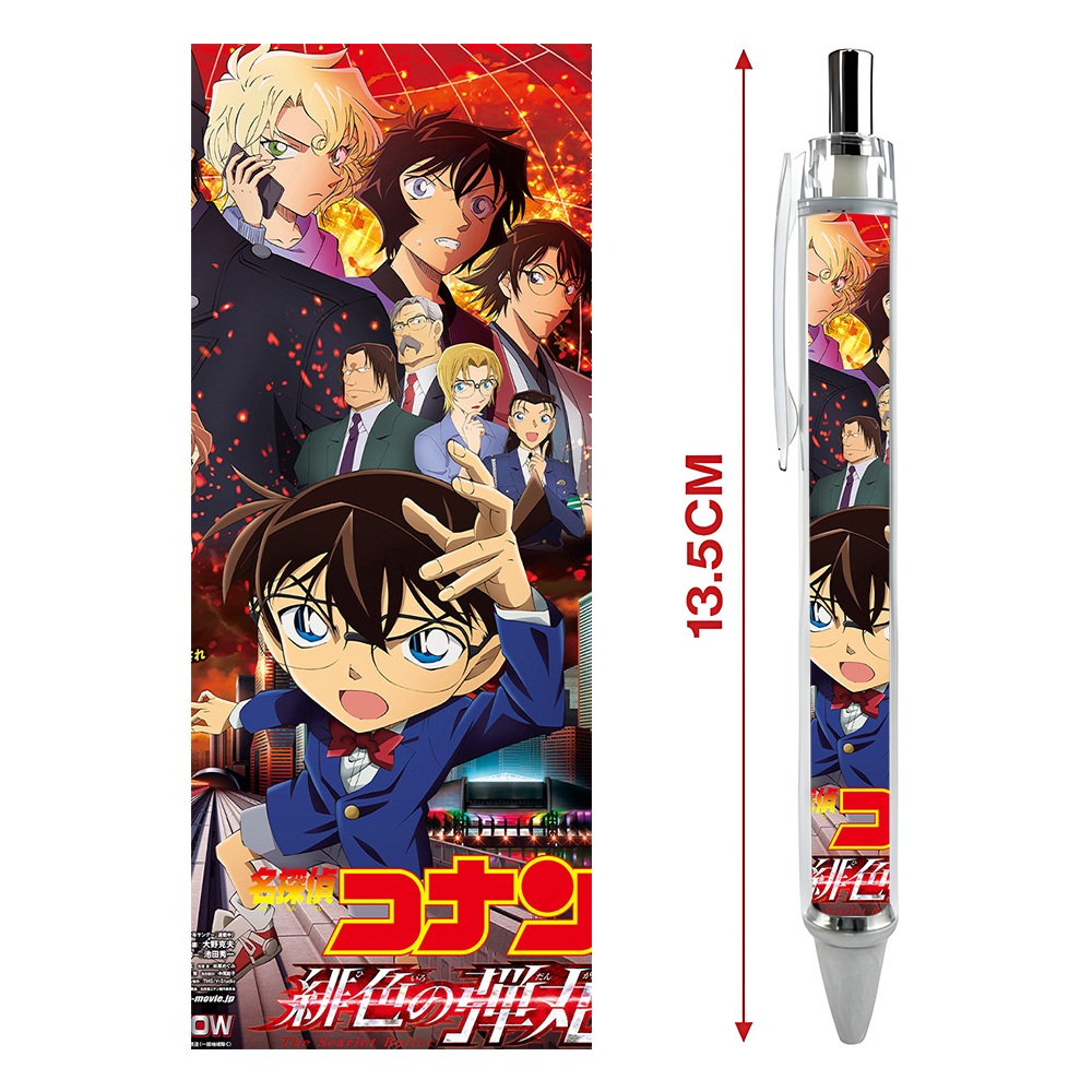 Bút viết In hình Thám tử lừng danh Conan  - Hình in sắc nét - Bút Gel ngòi 0.5mm by 2D Tộc Shop