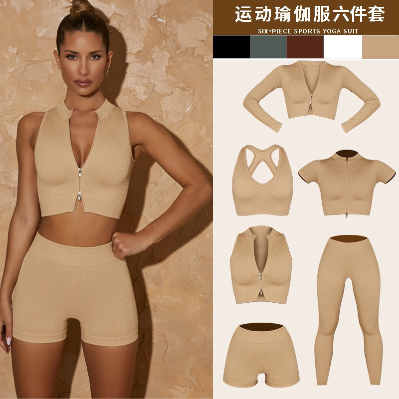 Bộ Function ÁO BRA + QUẦN DÀI Đồ Tập Gym Yoga