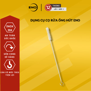 Cọ rửa ống hút bình sữa bình nước giữ nhiệt ly cốc inox 304 cây cọ ống hút 23cm uốn cong dễ dàng eno
