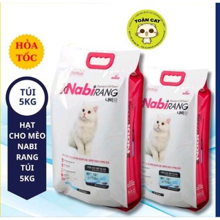 Hạt cho mèo NABIRANG- Hạt dinh dưỡng cho mèo mọi lứa tuổi