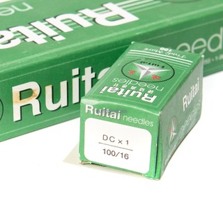 kim máy vắt sổ 4 chỉ , 5 chỉ công nghiệp RUITAI