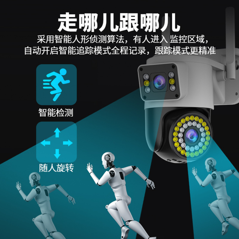 Camera Yoosee Wifi 2 Mắt giám sát Ngoài Trời Không Dây Ip66 Thông Minh chống nước an toàn AI - 4K siêu nét - BH 2 NĂM