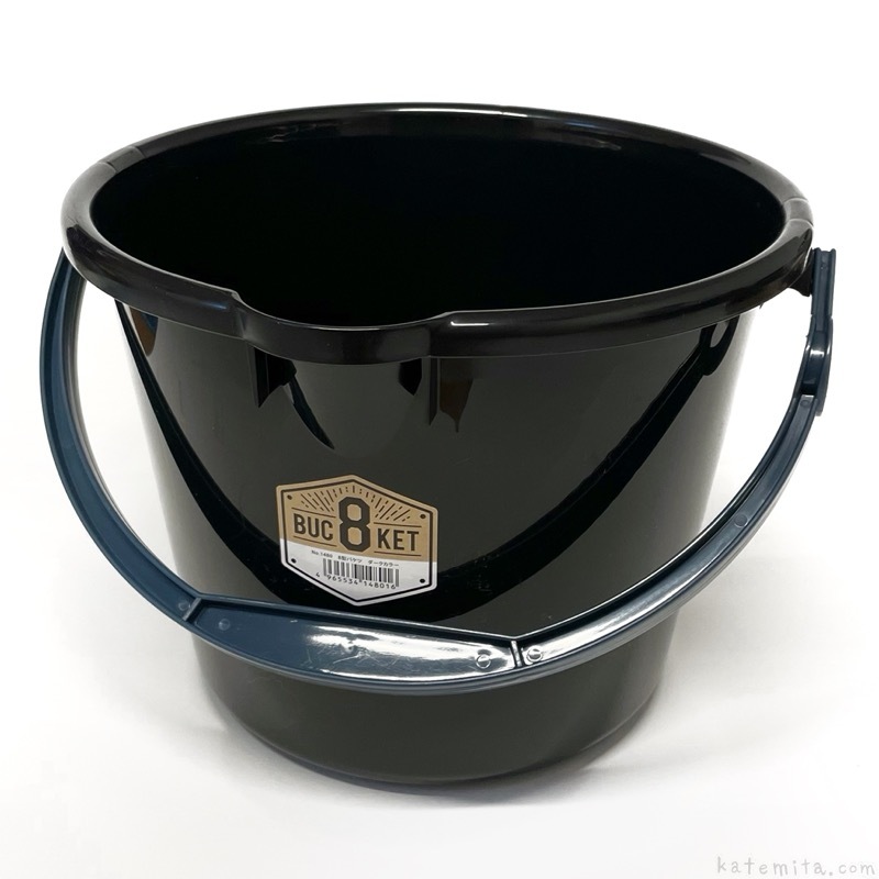 Xô nhựa Yamada có quai 7.5L