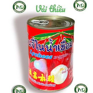 Vải Thiều đóng hộp loại 1 dùng làm trà vải siêu hót, làm cho quán pha chế, ăn trực tiếp