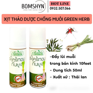 Tinh dầu xả chống muỗi dạng xịt Green Herb 50mlthái lan