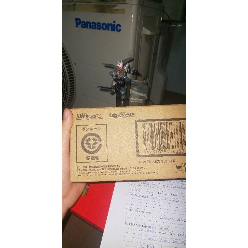 Shf kamen rider zio ii