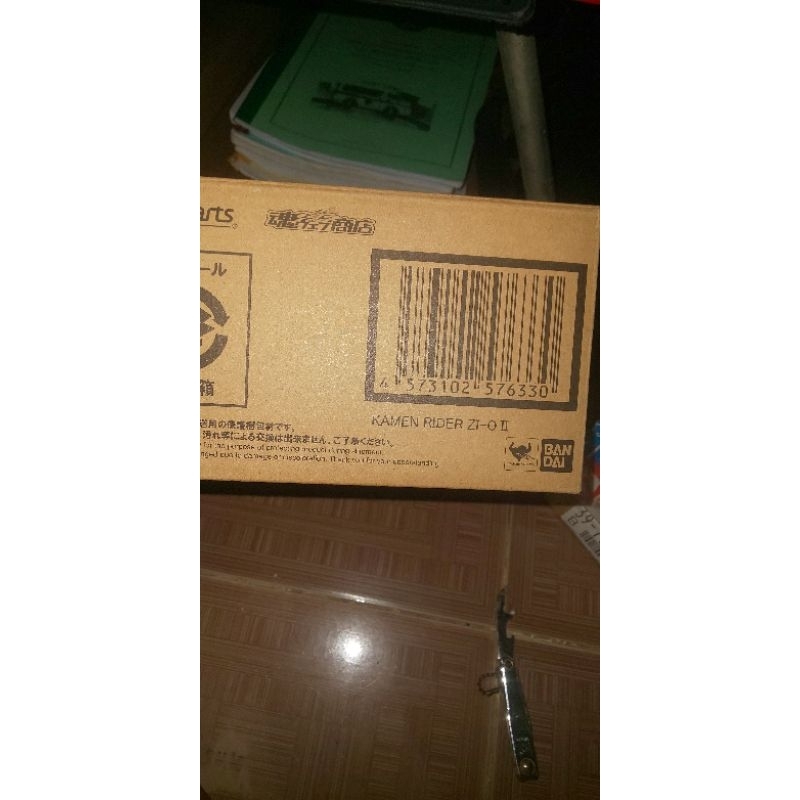 Shf kamen rider zio ii