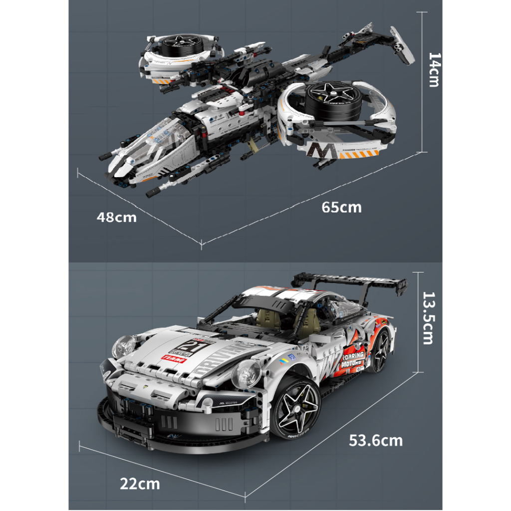 Xe Porche 911 Tùy Biến Máy Bay Chiến Đấu Immaster 9821 Mô Hình Technic Tỷ Lệ 1:10  Đồ Chơi Lắp Ráp 1861 Pcs