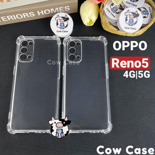 Ốp lưng Oppo Reno5, Reno 5 chống sốc silicon dẻo trong Cowcase | Vỏ điện thoại Oppo bảo vệ camera toàn diện TRON