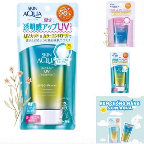 Kem chống nắng tinh chất ngọc trai Nhật Bản lên tone nhẹ Skin Aqua Tone up 80g+