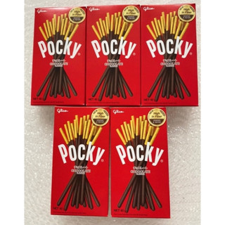 Bánh Que Glico Pocky Phủ Kem Hương Socola 40g