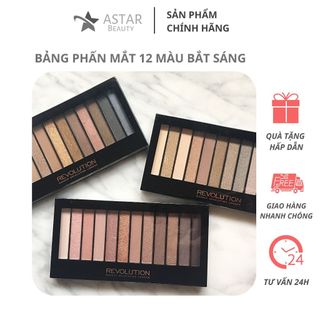 Bảng phấn mắt màu trang điểm đa chức năng phấn má hồng phấn bắt sáng mur12 12*1.2g conic1#