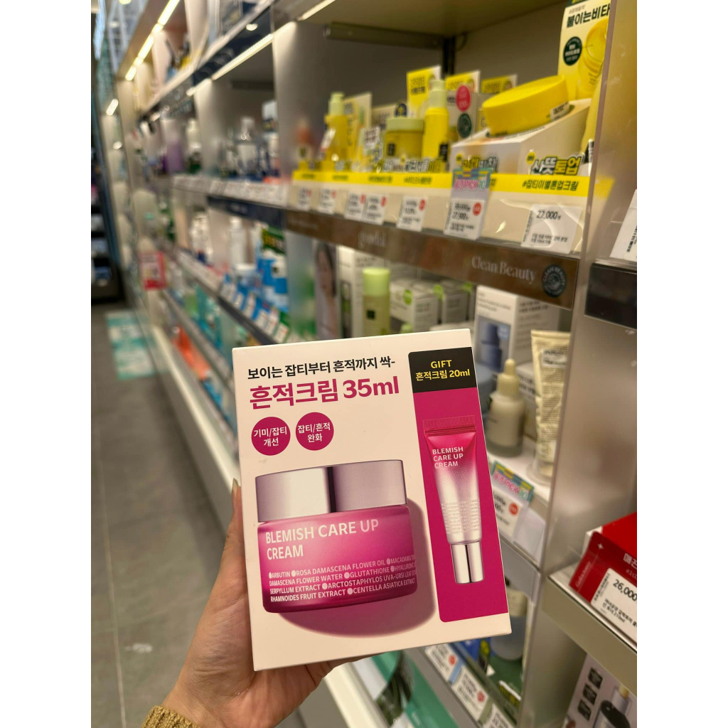 Kem dưỡng trắng mờ thâm nám Isoi Blemish Care Up Cream