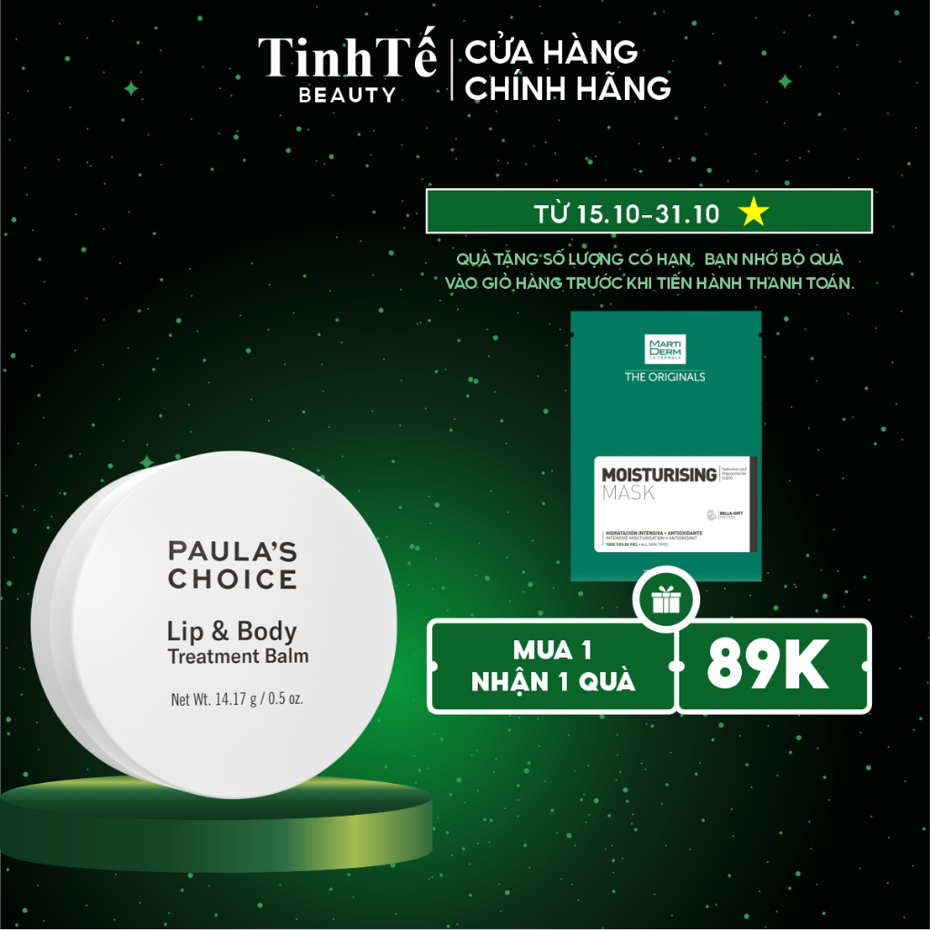 Kem cho vùng da khô và nứt nẻ Paula's Choice Lip & Body Treatment Balm 15ml