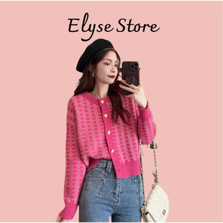 [ XẢ KHO] cardigan nữ cổ tròn phối cúc đồng Áo len dệt kim cadigan hoạ tiết kẻ hồng
