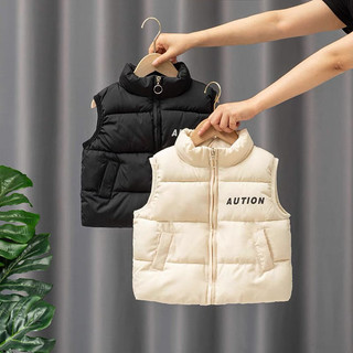 Đồ thu đông cho bé, áo phao Gile ORSEUND ấm áp cho bé trai vào bé gầu 10-22kg