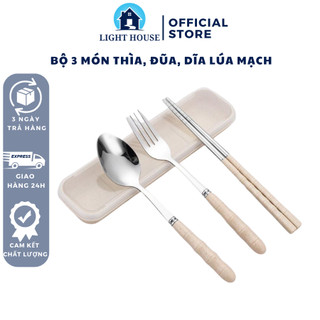Bộ 3 món thìa, đũa, dĩa lúa mạch chất liệu inox 304 không rỉ kèm hộp