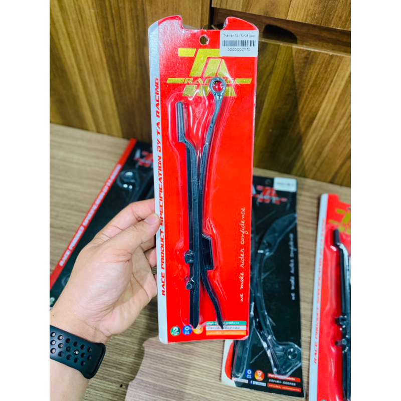 Thằn Lằn Đỡ Sên Cam Ex135 / Ex150 / Winner / Raider Fi Thương Hiệu TARacing >>>