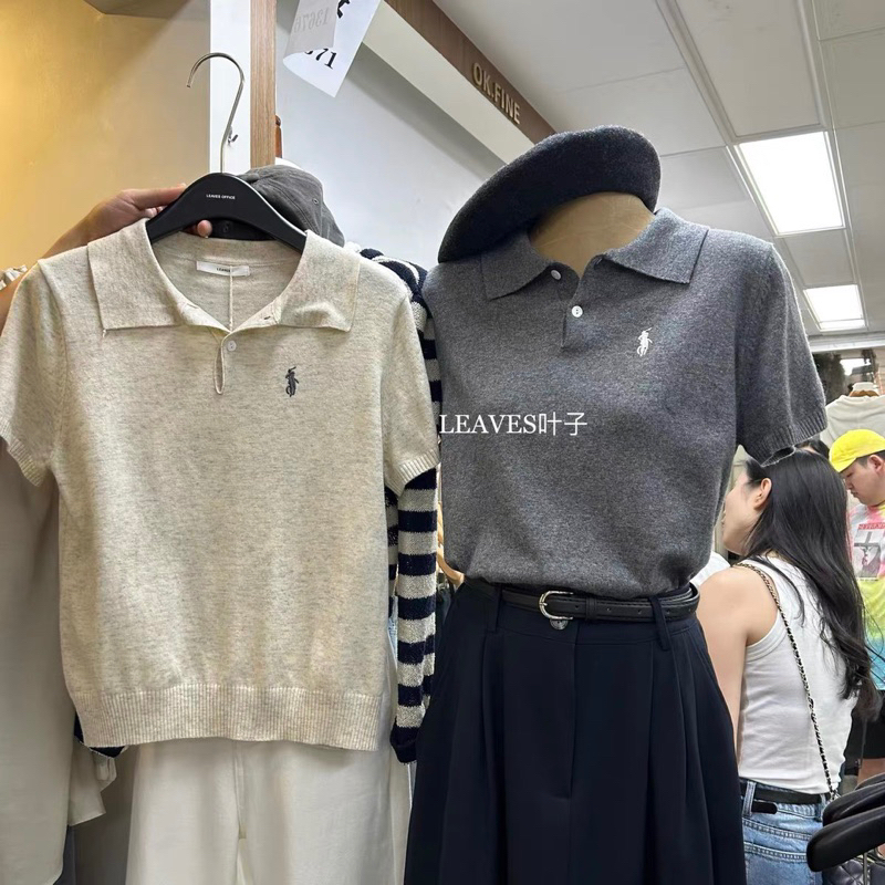 KAYY. Áo polo len trơn thêu ngực _ A2500