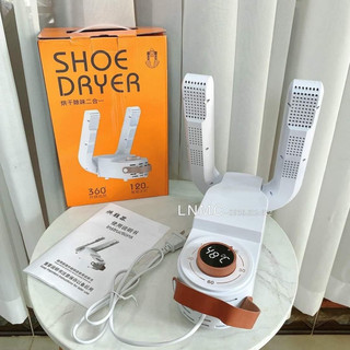 Máy sấy giày shoe dryer khí nóng 3 chiều 360 độ khô siêu nhanh ,máy khử mùi dày