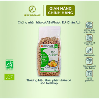Đậu gà hữu cơ Markal 500g hạt to, giàu dinh dưỡng