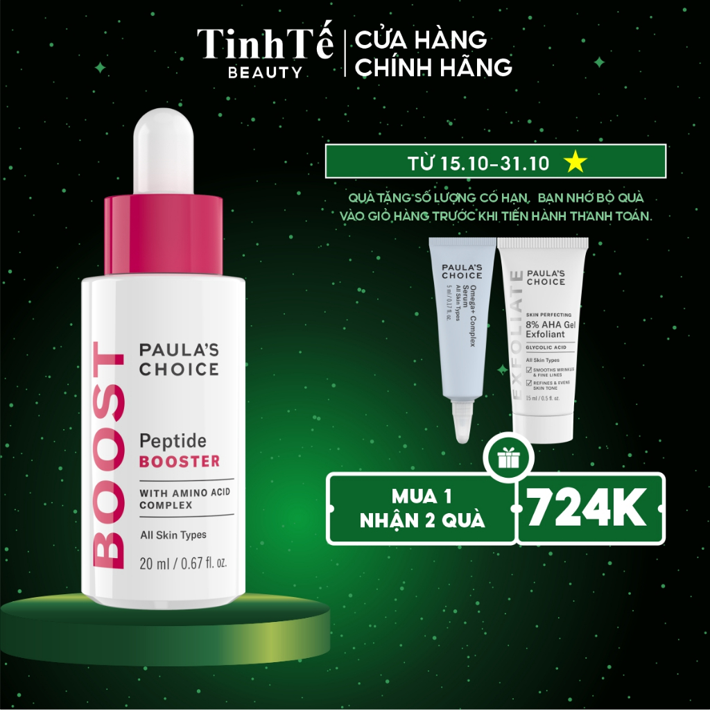 Tinh chất làm săn da chứa Peptide và amno acid chống lão hóa Paula's Choice Peptide Booster 20ml (Tinh Tế Beauty)