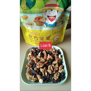 Hạt Mix 9 Loại Hạt (500g)