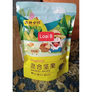 Hạt Mix 9 Loại Hạt (500g)