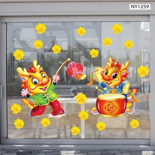 Decal trang trí tết Lala bé chúc tết đón xuân Phát Tài cao cấp không viền trắng có sẵn keo sẵn màu sắc nét