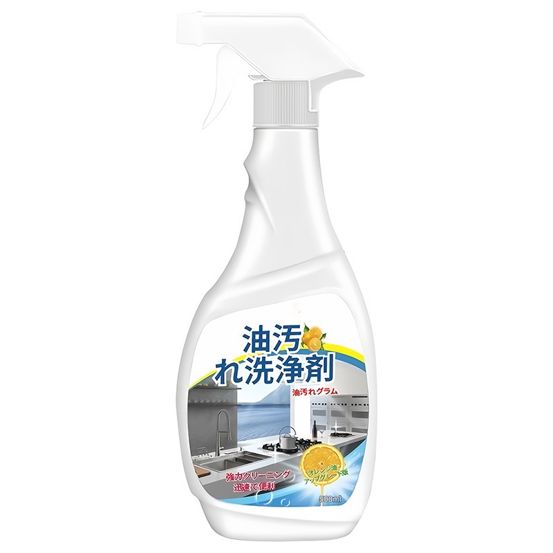 Tẩy dầu mỡ, tẩy hút mùi, tẩy bếp ga, bếp từ, tẩy nhà bếp siêu sạch, siêu nhanh 500ml QM.GD033