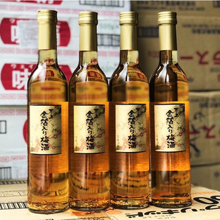 Nước 'R' Mơ Vẩy Vàng Kikkoman 500ml Nhật Bản