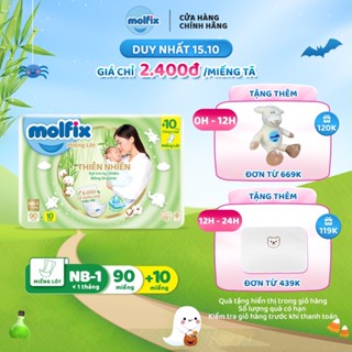 Miếng lót sơ sinh Molfix Thiên nhiên S.Jumbo Newborn 1 dưới 1 tháng tuổi